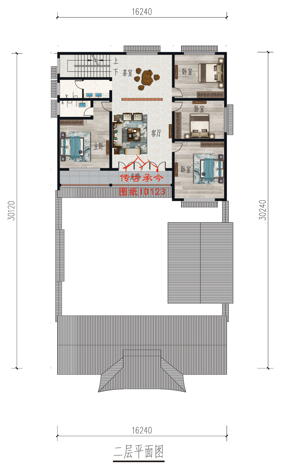 编号123：16.2*30.2米三层苏式合院全套施工图纸设计图纸 自建房图纸 提供材料及技术支持