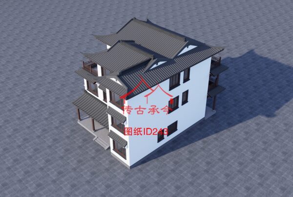 编号243：12.7*18.8米四合院全套施工图纸设计图纸 自建房图纸 提供材料及技术支持