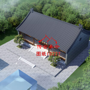 编号227：17.3*16.5米四合院全套施工图纸设计图纸 自建房图纸 提供材料及技术支持
