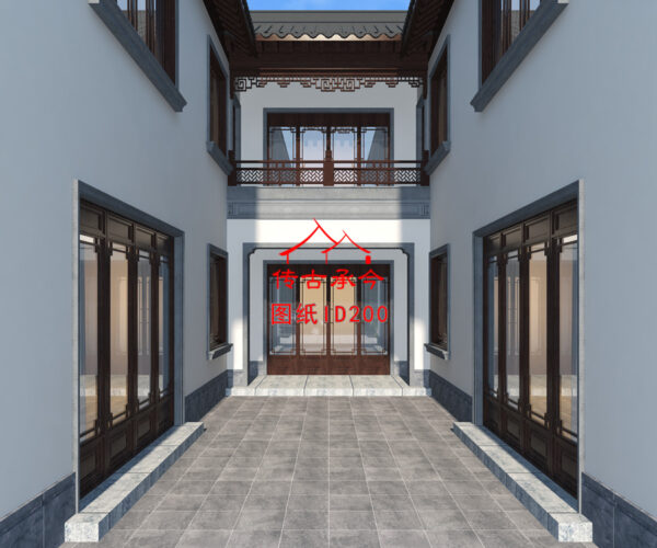 编号200：12.5*21.3米四合院全套施工图纸设计图纸 自建房图纸 提供材料及技术支持