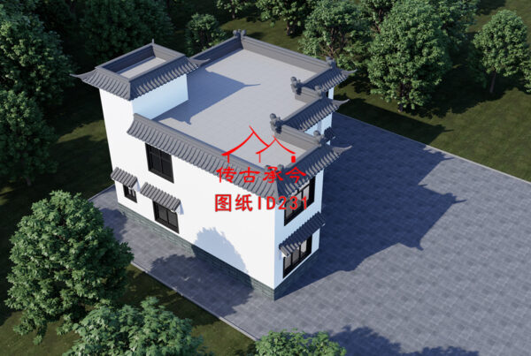编号231：16.1*12.1米四合院全套施工图纸设计图纸 自建房图纸 提供材料及技术支持