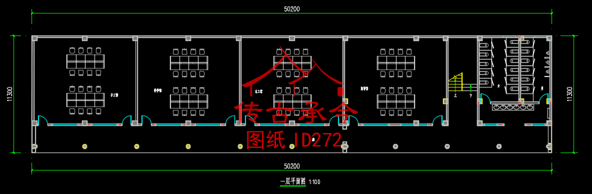 编号272：50.2*11.3米四合院全套施工图纸设计图纸 自建房图纸 提供材料及技术支持