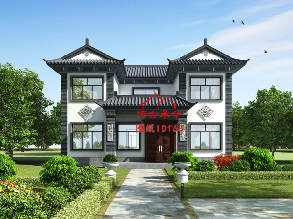 编号168：13*10.3米自建房四合院别墅全套施工图纸设计图纸 土建蓝图 到手即可施工 提供材料及技术指导