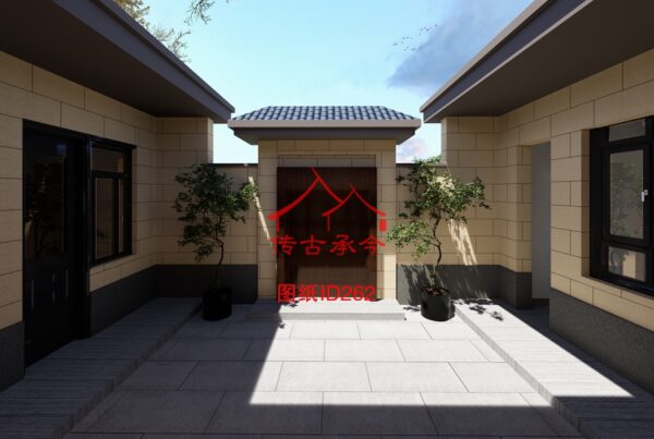 编号262：12.7*13.7米四合院全套施工图纸设计图纸 自建房图纸 提供材料及技术支持