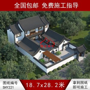 编号221：18.7*28.2米四合院全套施工图纸设计图纸 自建房图纸 提供材料及技术支持