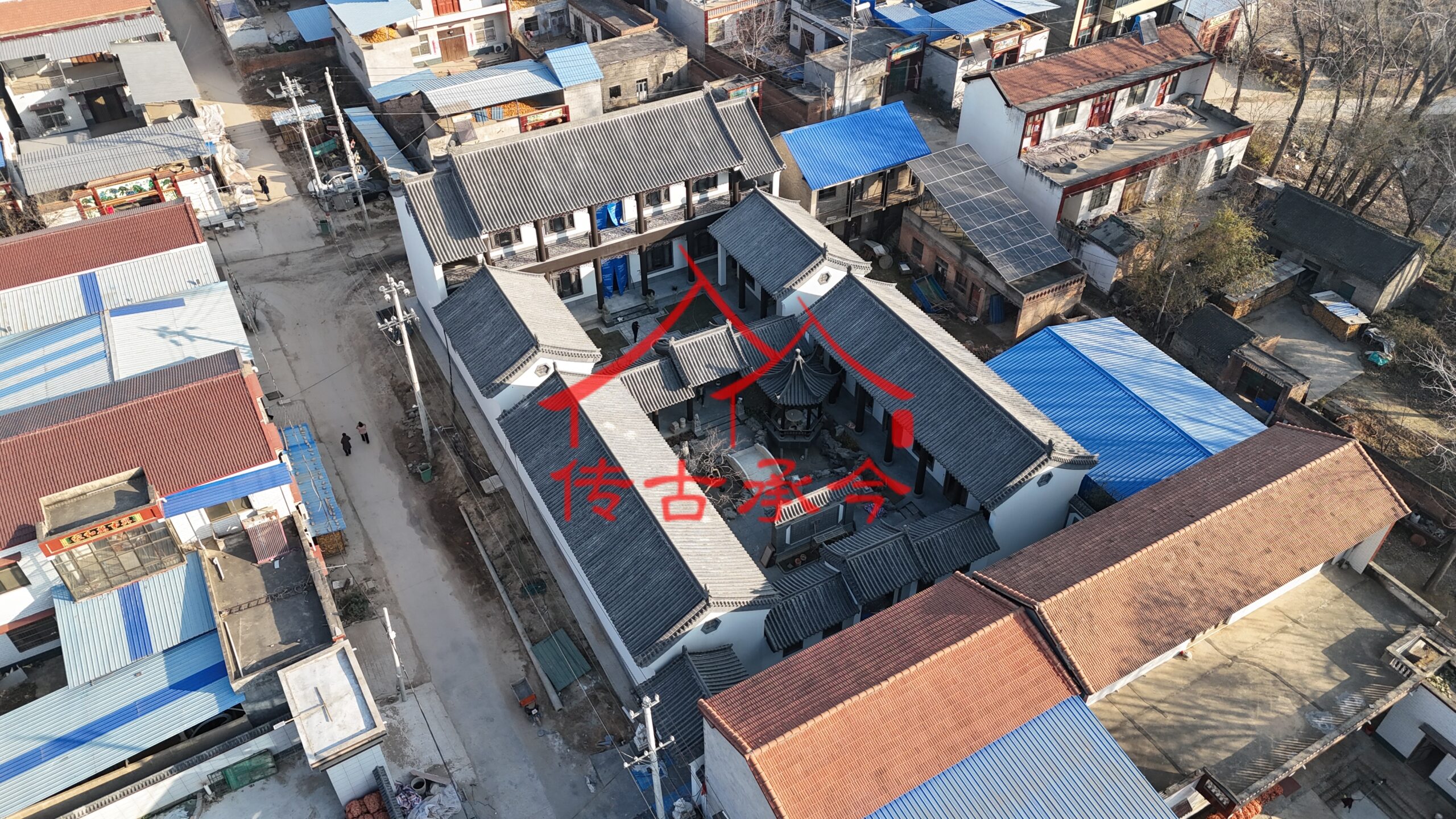 四合院航拍鸟瞰
