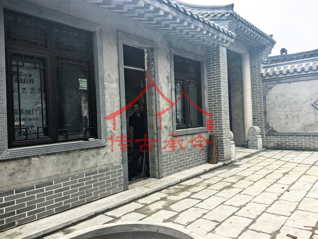 民宿四合院规划设计