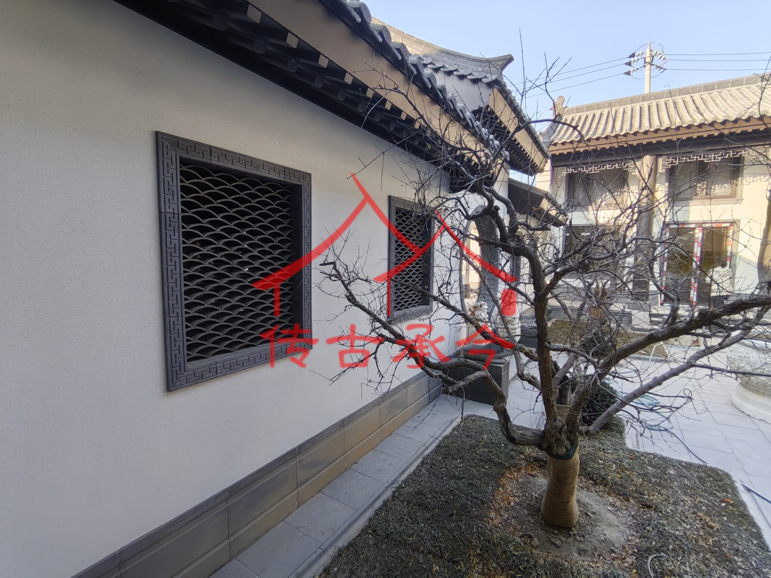 四合院如何设计