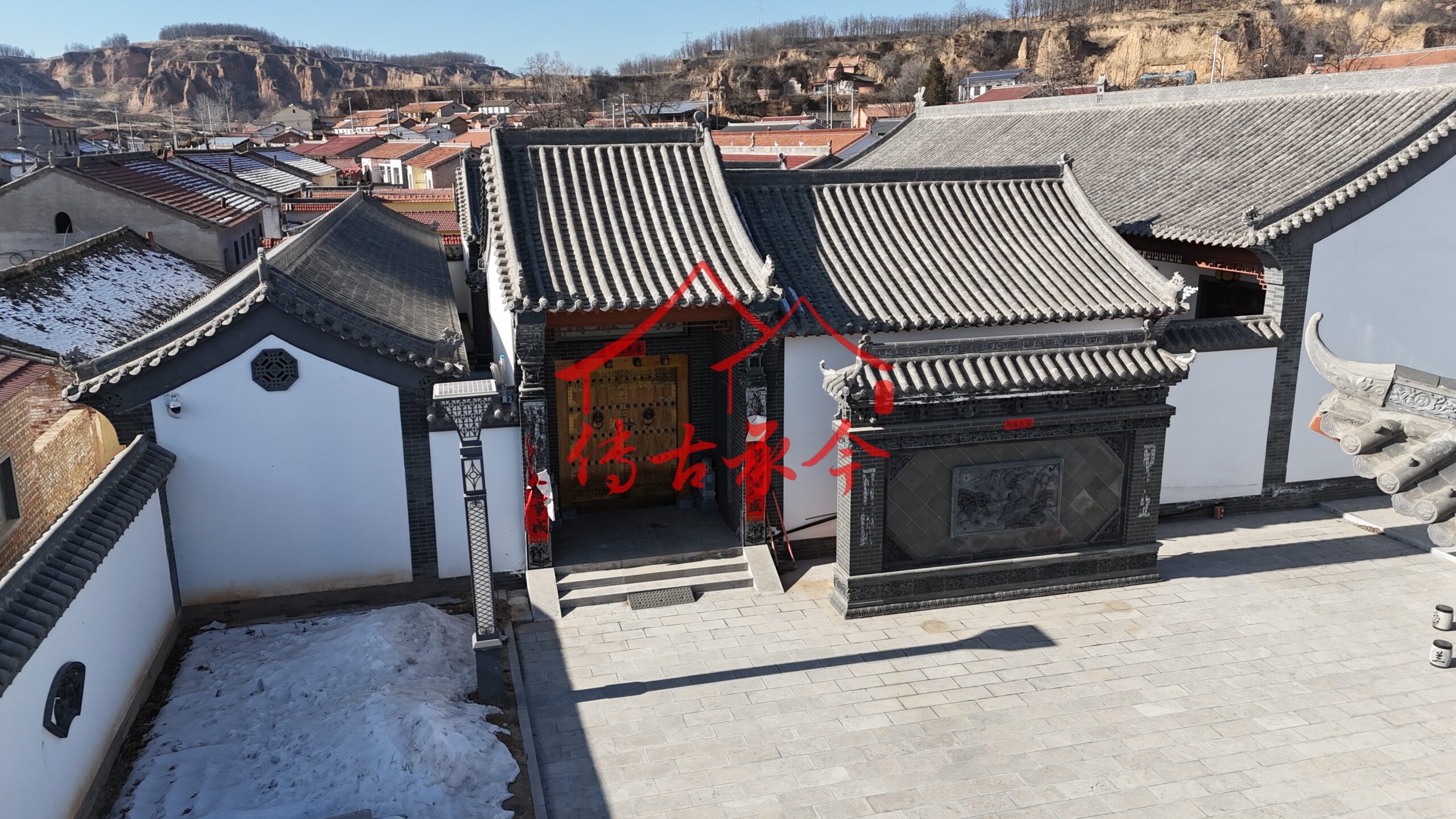 影壁墙