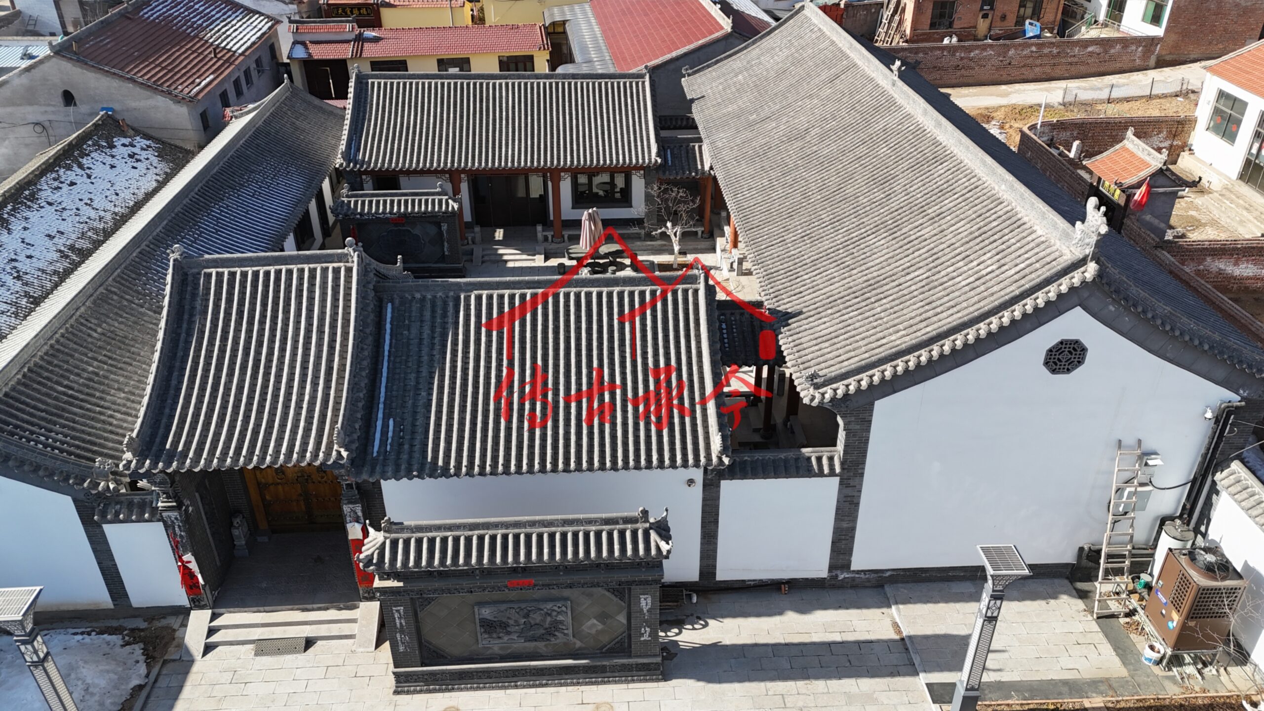 新中式合院