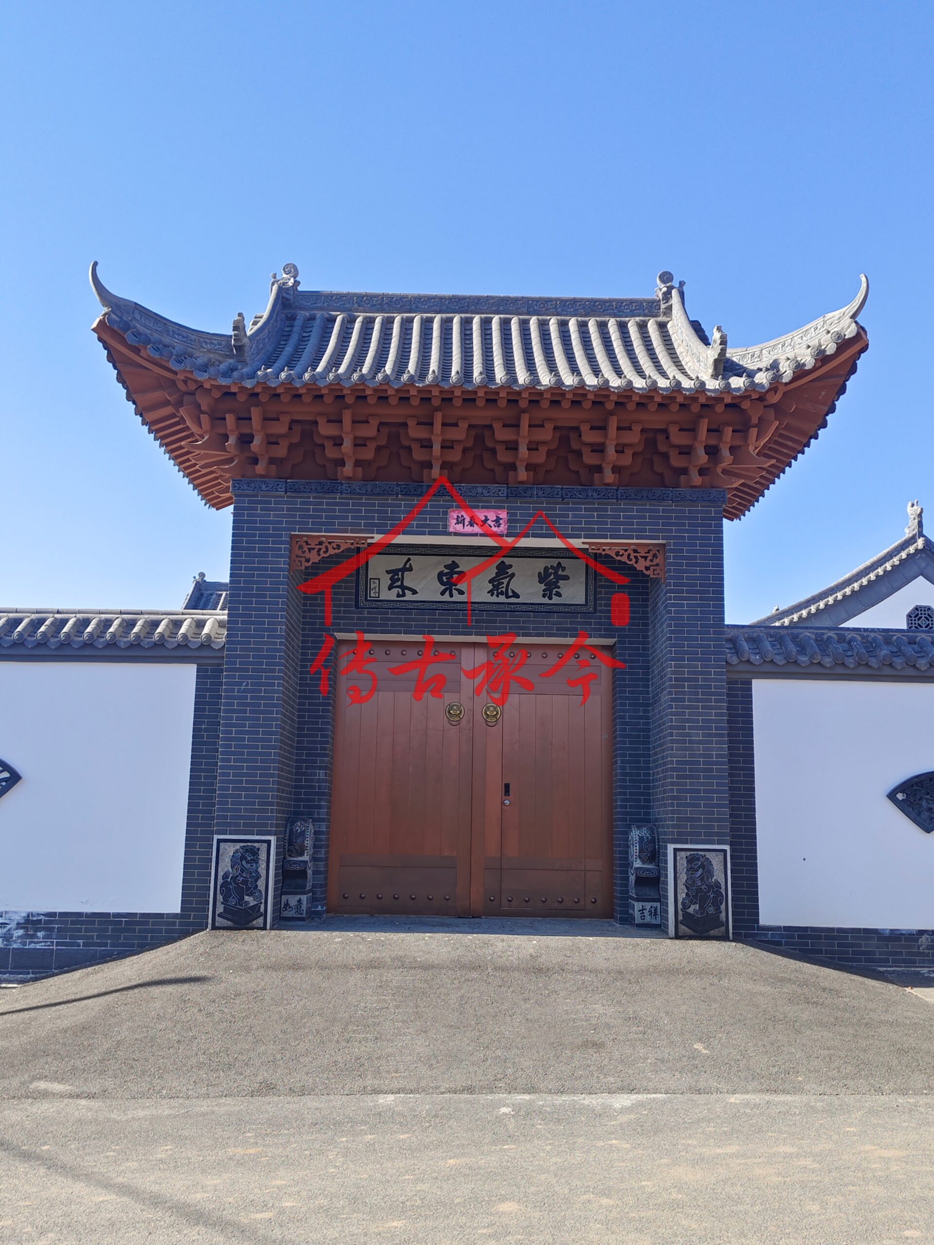 合院歇山门楼