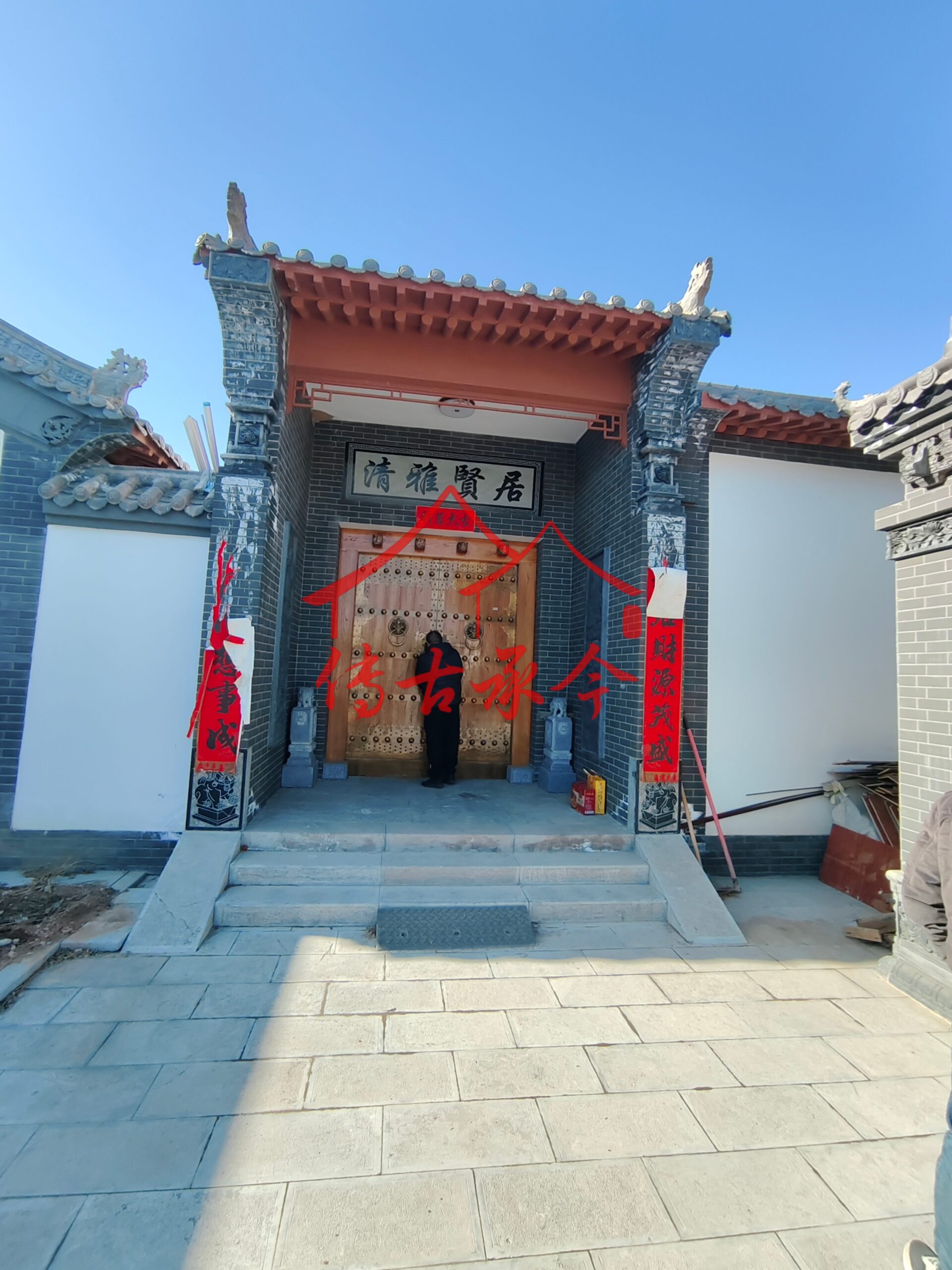 四合院门楼