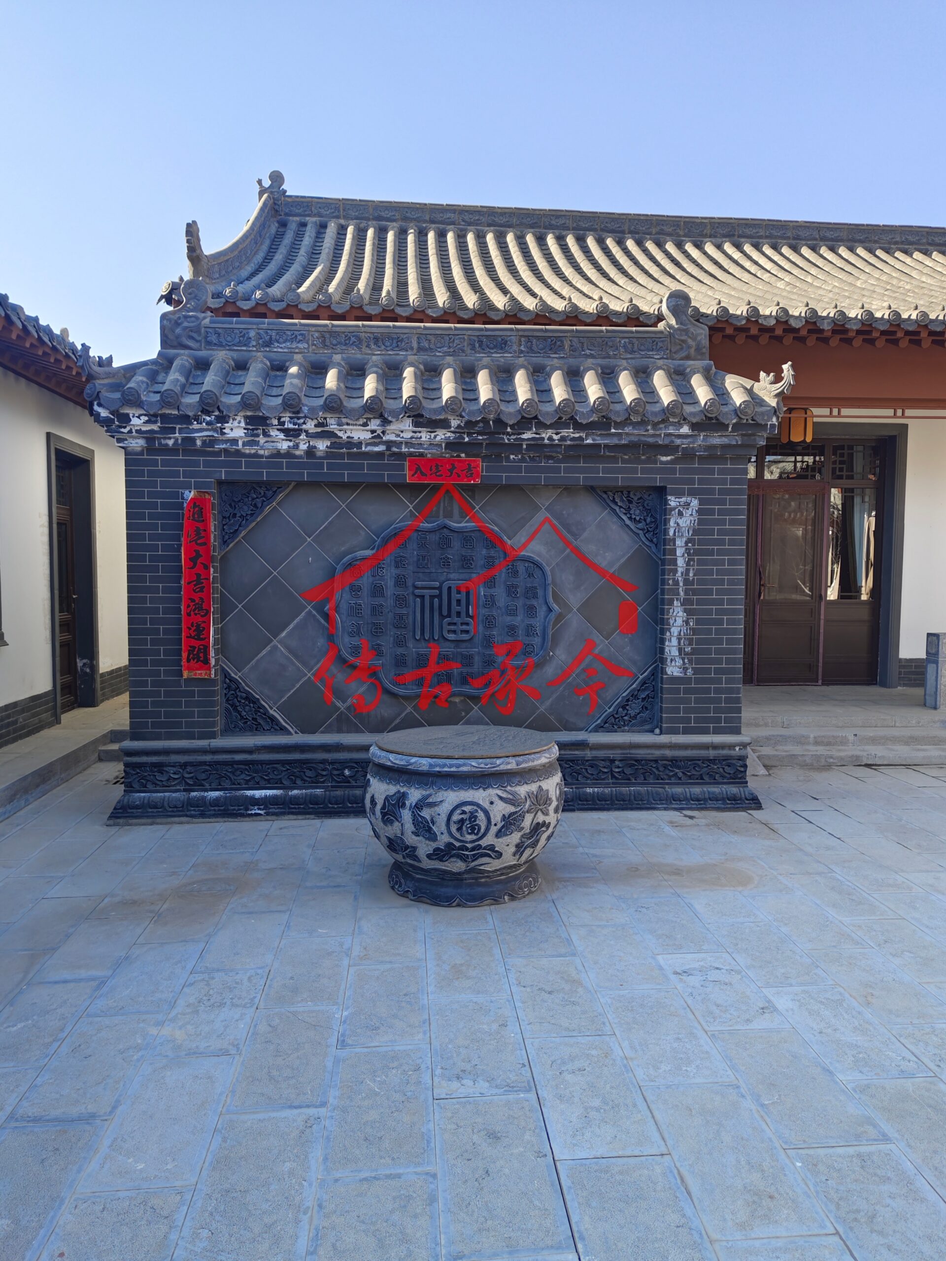 四合院门海